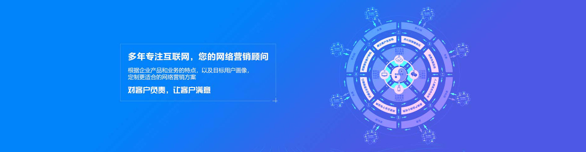 冈山百度搜索推广