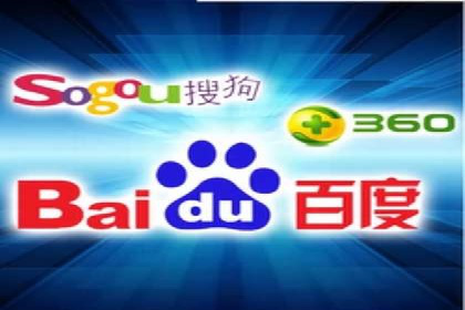 百度竞价推广运营案例解析：如何实现低成本高回报